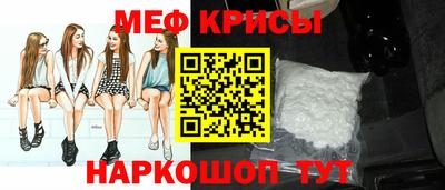 альфа пвп VHQ Конаково