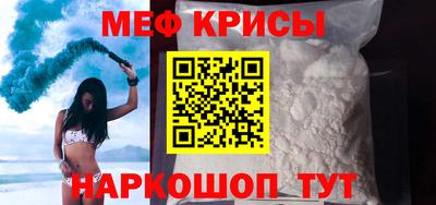 шишки Комсомольск-на-Амуре