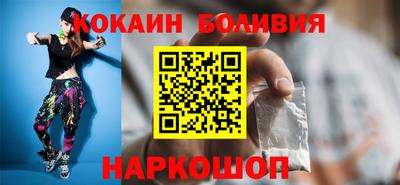 альфа пвп VHQ Конаково