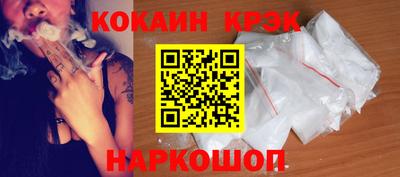 MDMA Коммунар