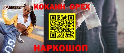 MDMA Коммунар