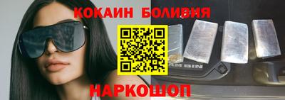 MDMA Коммунар