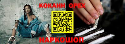 MDMA Коммунар