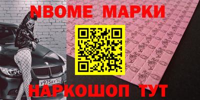 MDMA Коммунар