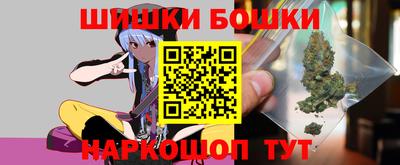 альфа пвп VHQ Конаково