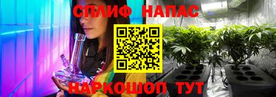 альфа пвп VHQ Конаково