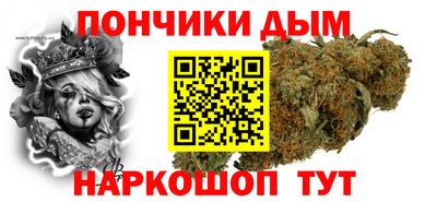 альфа пвп VHQ Конаково
