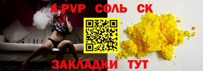 MDMA Коммунар