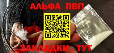 MDMA Коммунар