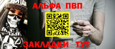 MDMA Коммунар