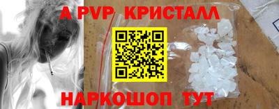 MDMA Коммунар