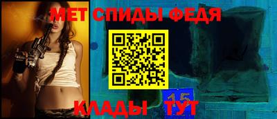 шишки Комсомольск-на-Амуре