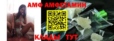 шишки Комсомольск-на-Амуре