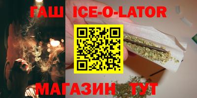 MDMA Коммунар