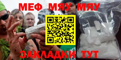 MDMA Коммунар