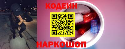альфа пвп VHQ Конаково