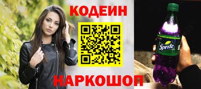 MDMA Коммунар