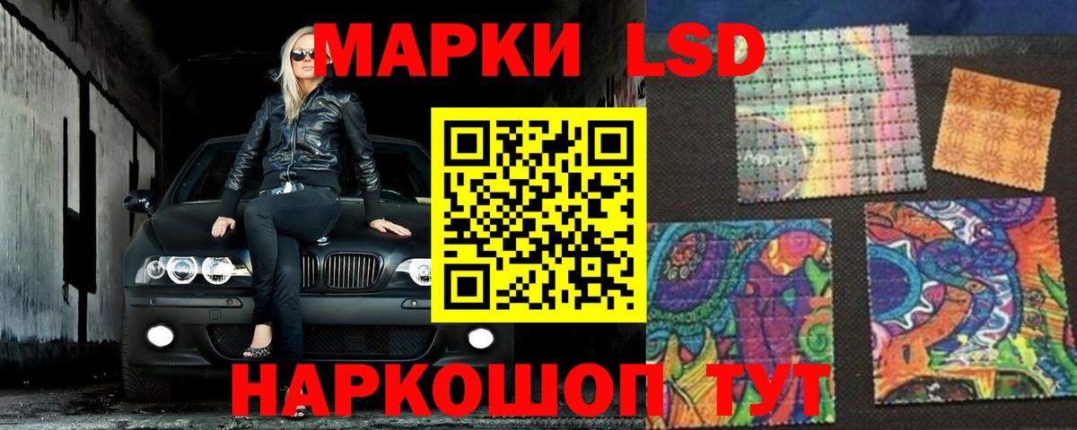 МАРИХУАНА  COCAIN  Меф МЯУ МЯУ кристаллы  Черкесск  Вход с VPN 